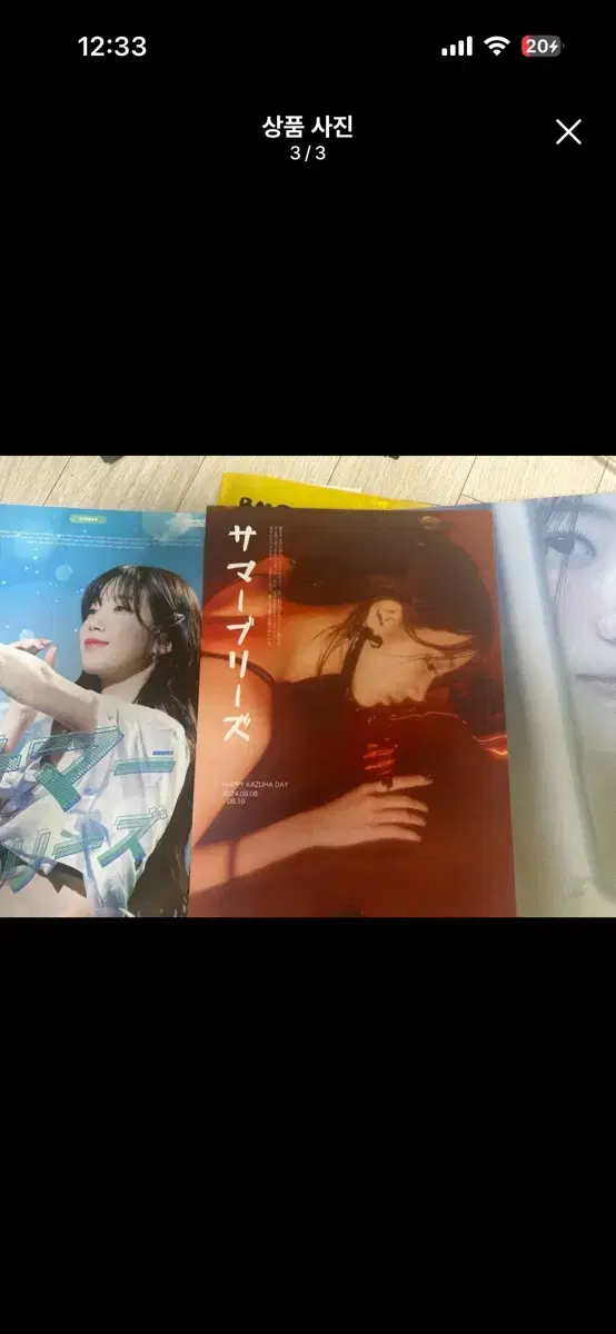 thumbnail-2